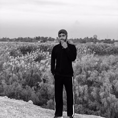 علي القيس