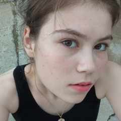 Екатерина Ермолина