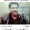 الليدي مادونا