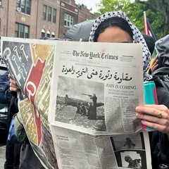 ميرامار
