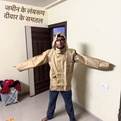 Nilkanth Ae