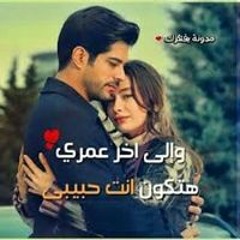Mahmoud Khalifa