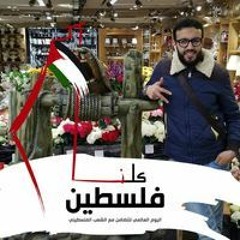 قران
