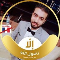 Mounir Gamal