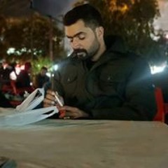 Fahad Fahadee