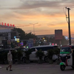 Hoàng Long