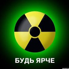 Makedonskoi