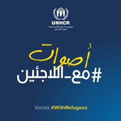 Voices with Refugees