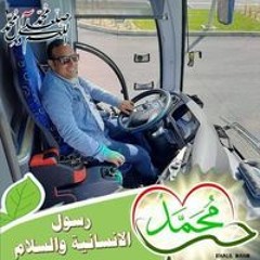 تامر محرم