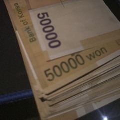 마신