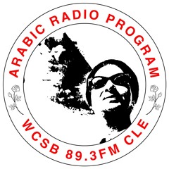 Arabic Radio Program