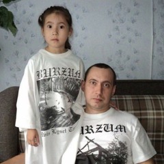 варя пірат
