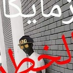 يوسف يوسف