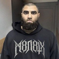 refra1n