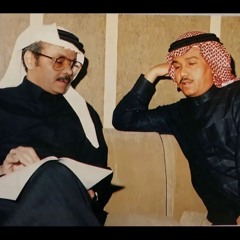 نُ