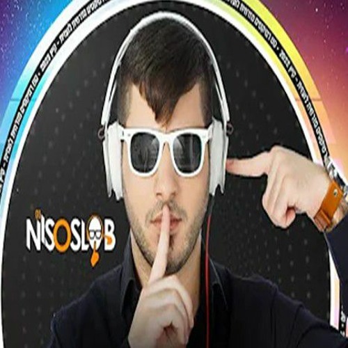 Niso Slob summer 22’s avatar