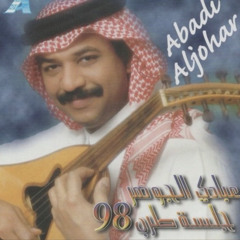yazedpr