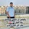 Ayman M Fahmy