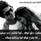بودي عماد حمدي