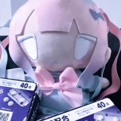 ぐるぐる