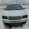 Павел Адуцкевич