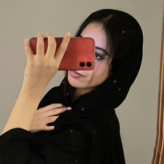 لحاءُ كلمة