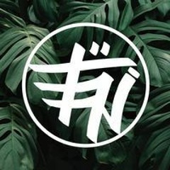 TauAkai Micro Pohnpei