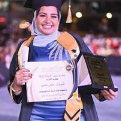 Çäb Šhémô Elwardany