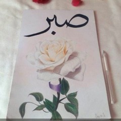 kanwal Awan