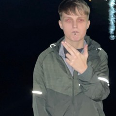 Mason Mem
