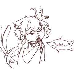 Ren Chiruu