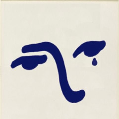 وائل