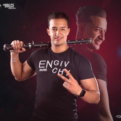 كريم التونسى