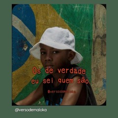 Derik Santos