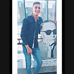 Ahmed