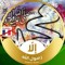 Abd Alrahman