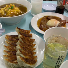 Gyoza©