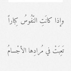 Osama Alhasn