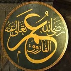 Mohamed Hegazy