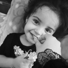 حَوراء
