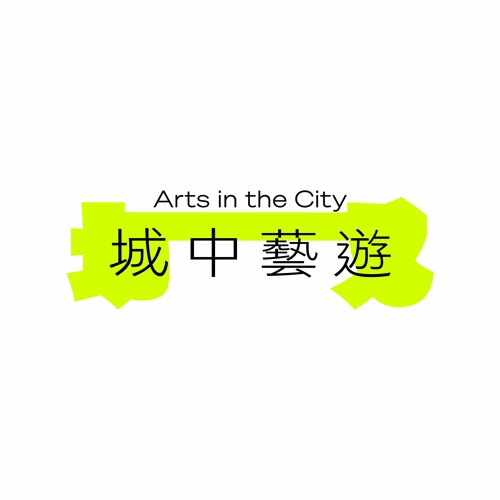 Arts in the City’s avatar
