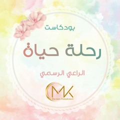 mk_marriam3