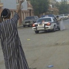 رعد العتيبي