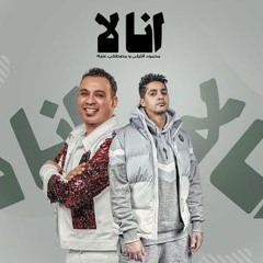 مهرجانات 2025