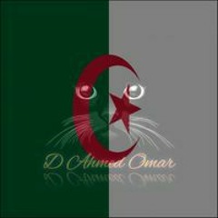 D Ahmed Omar