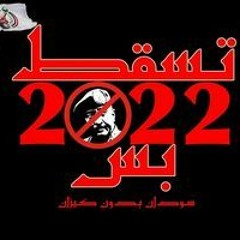 حبي