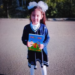 Мереке Айзада