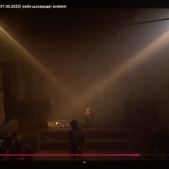 Анна Довгань