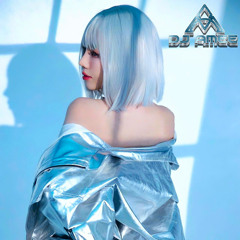 Amee Hạ
