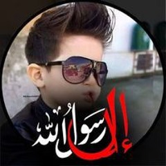 Abul Ezz Zaytoun
